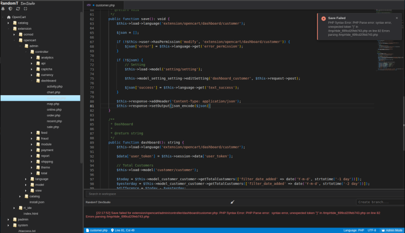 DevStudio 2026 editor running inside OpenCart admin